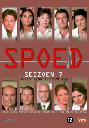 Spoed_0007