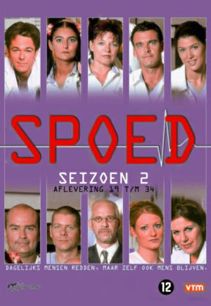 Spoed_0002