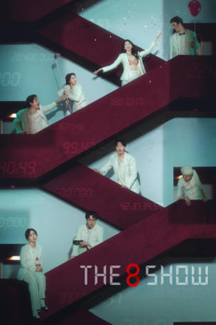 8 Show