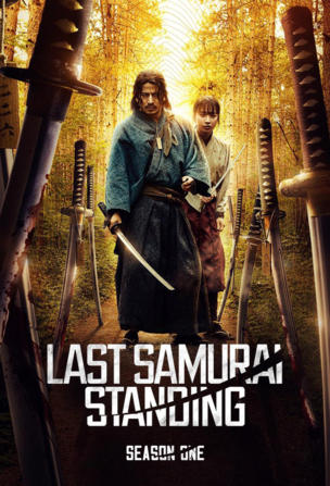 Last Samurai Standing_0001