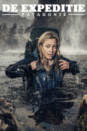 De Expeditie_0003